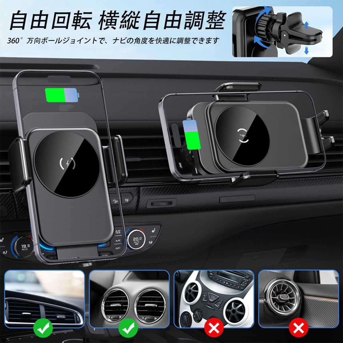 Amazon.co.jp: 車載ワイヤレス充電器 クーパー クロスオーバー クラブ